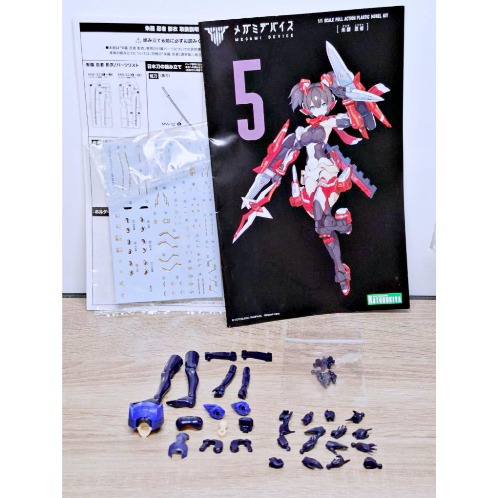 【出清已組模型】 壽屋 女神裝置 朱羅 忍者 影衣 機娘 組裝 模型 素組 完成品 1/12 殺肉-細節圖7