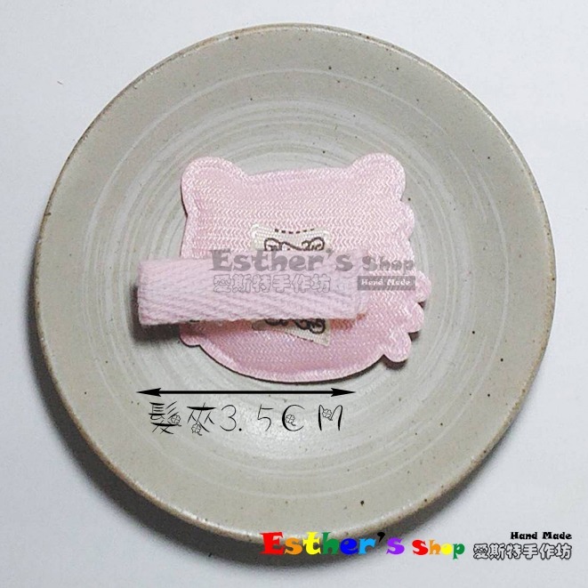 No.528-7-ES《髮夾》KT喵喵邊夾-共1款💕現貨💕手作💕-細節圖3