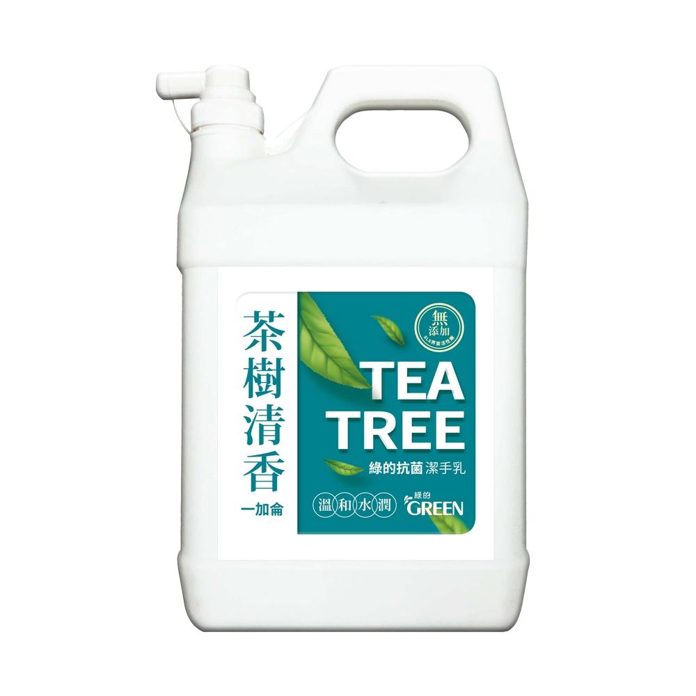 綠的GREEN 抗菌潔手乳加侖桶3800mlx2 (茶樹清香)-細節圖2