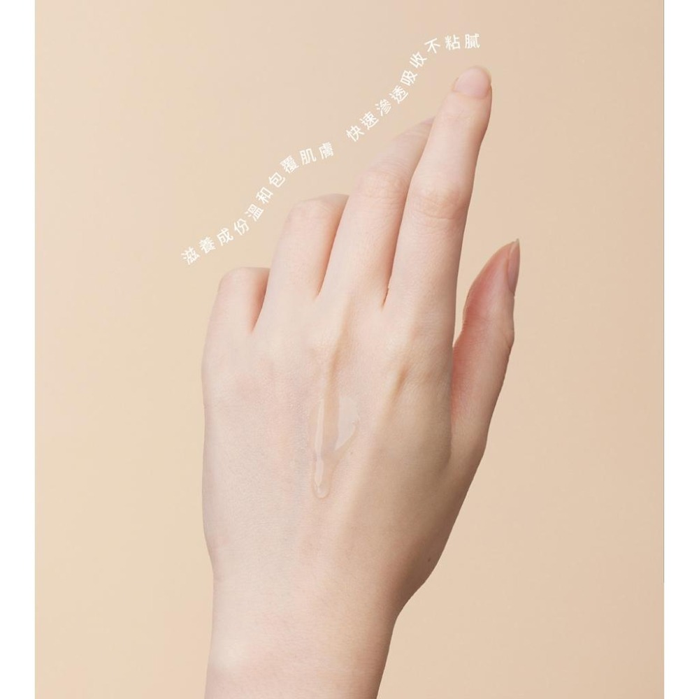 KOZI 滋養｜滋養賦活精華-細節圖4