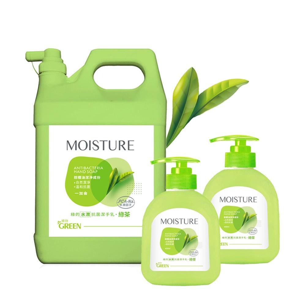 GREEN MOISTURE 水潤抗菌潔手乳加侖桶-朦朧之戀(綠茶)3800mlx1+400mlx2  洗手乳-細節圖2