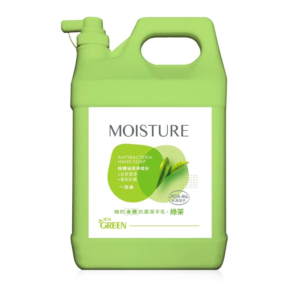 GREEN MOISTURE 水潤抗菌潔手乳加侖桶-朦朧之戀(綠茶)3800ml 洗手乳-細節圖2