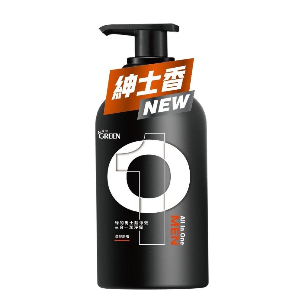 GREEN MEN 男士超淨效三合一潔淨露 500mlx3  男性沐浴乳 洗髮精 洗面乳-細節圖2