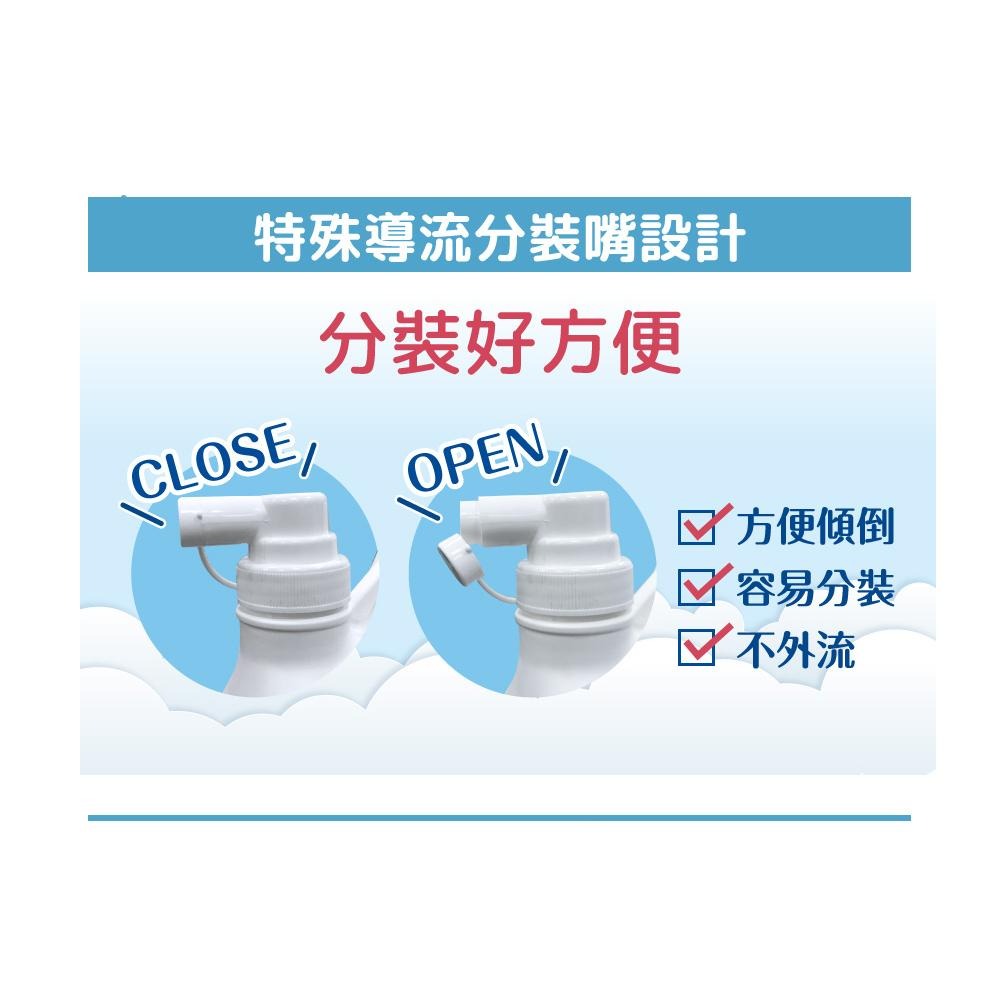 綠的GREEN 植物抗菌潔手慕斯加侖桶-3800ml (箱購) 洗手泡泡 洗手慕斯-細節圖5
