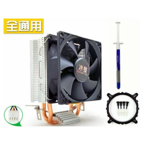 CPU散熱器 靜音 風冷 Intel AMD 桌上型電腦 CPU風扇 單風扇