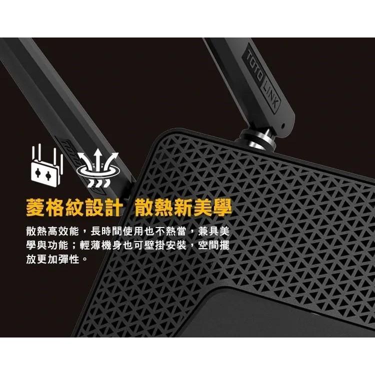 TOTOLINK X2000R AX1500 WiFi6 雙頻 Giga EasyMESH 無線路由器 分享器-細節圖2