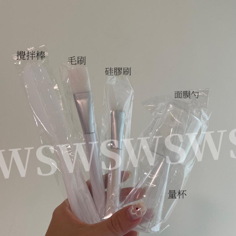 -現貨-面膜軟膜工具五件套 面膜碗 面膜刷 軟膜碗 軟膜工具-細節圖3