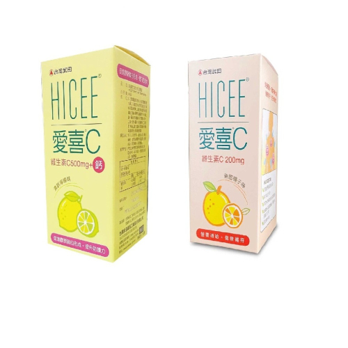 【HICEE】武田愛喜C維他命口嚼錠 (200mg橘子/500mg+鈣檸檬) 60錠/瓶