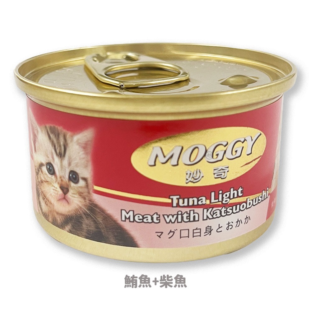 【Moggy】妙奇貓罐 85g/罐-細節圖5