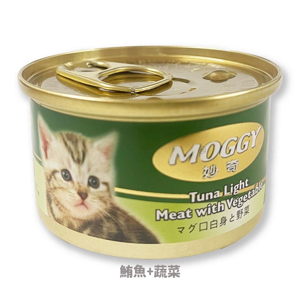 【Moggy】妙奇貓罐 85g/罐-細節圖7