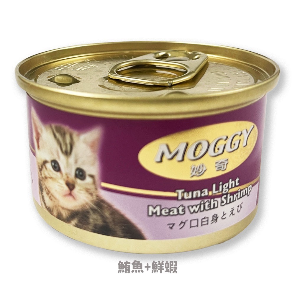 【Moggy】妙奇貓罐 85g/罐-細節圖8