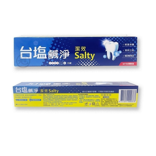 【台鹽】鹹淨潔效牙膏 150g/條