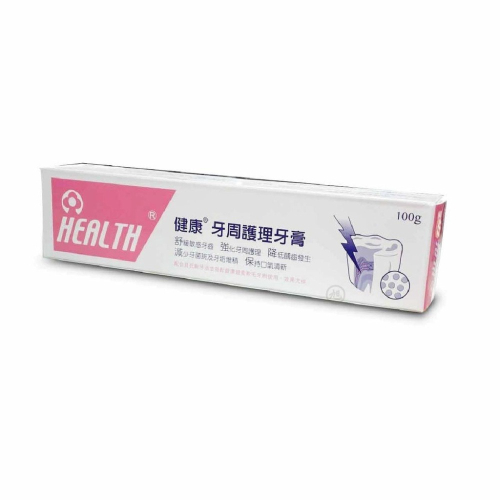 【HEALTH健康牙刷】牙周護理牙膏 100g/條