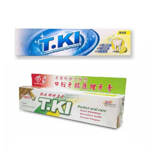 【T.KI】鐵齒蜂膠牙膏/鐵齒亮白牙膏