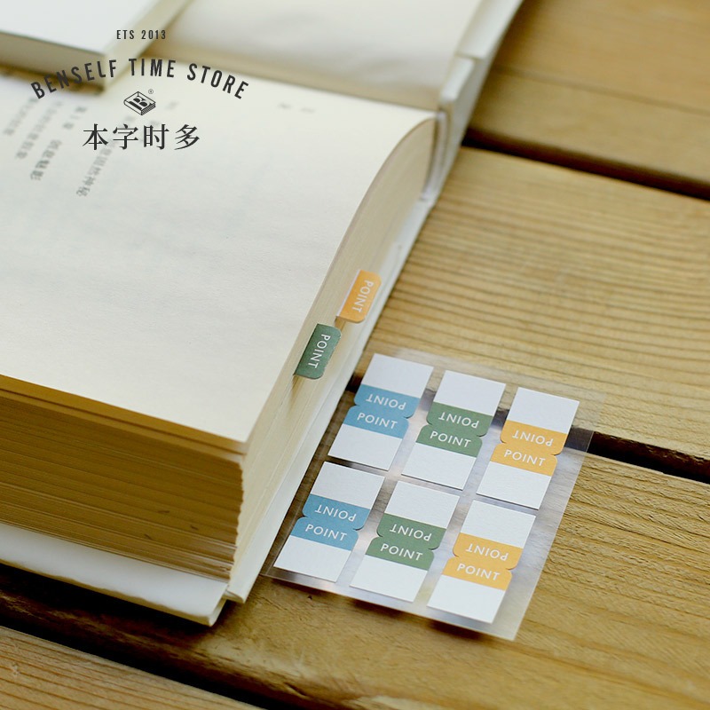 Knock Kncok- 現貨-本字時多漸變標籤索引貼手賬素材貼紙-細節圖7