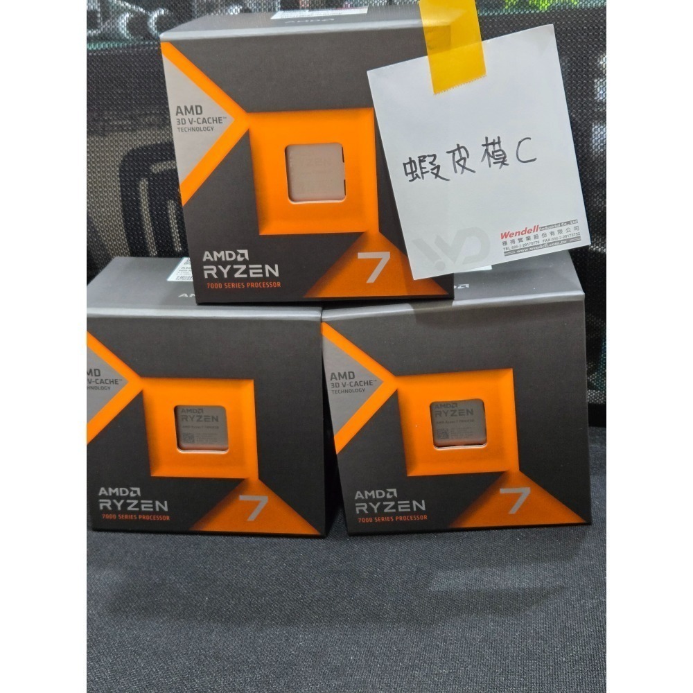 AMD R7-7800X3D 中央處理器 AM5 全新盒裝 台灣代理公司貨-細節圖2