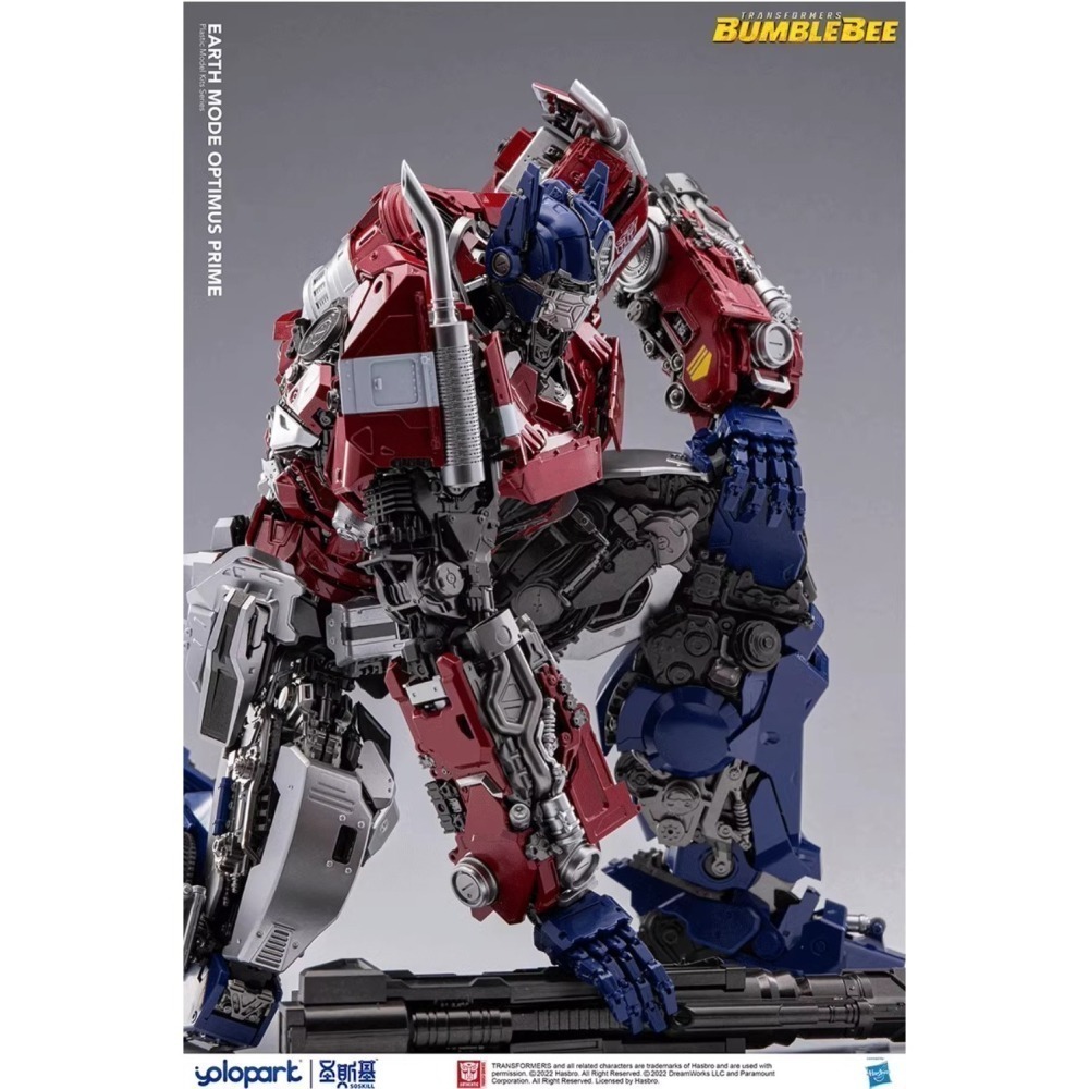 聖斯基 YOLOPARK SOSKILL OPTIMUS PRIME 大黃蜂外傳 柯博文 PG等級 組裝模型-細節圖2