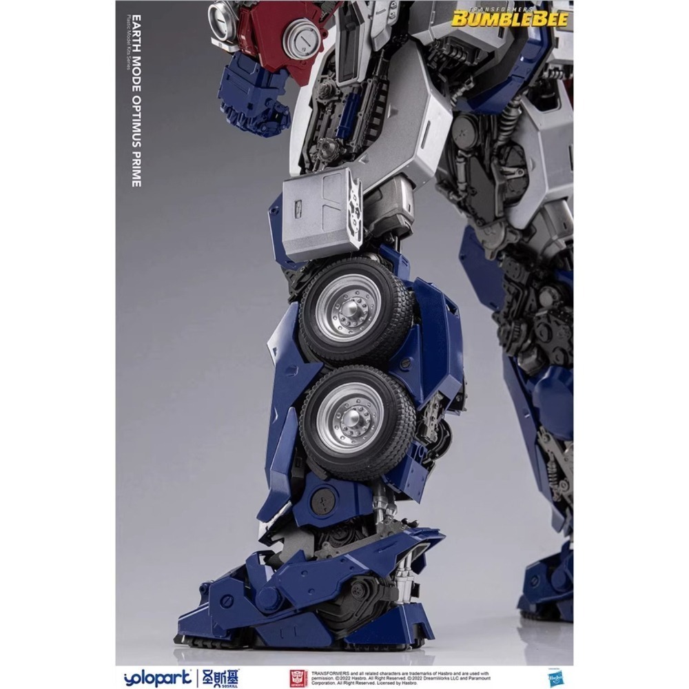 聖斯基 YOLOPARK SOSKILL OPTIMUS PRIME 大黃蜂外傳 柯博文 PG等級 組裝模型-細節圖5