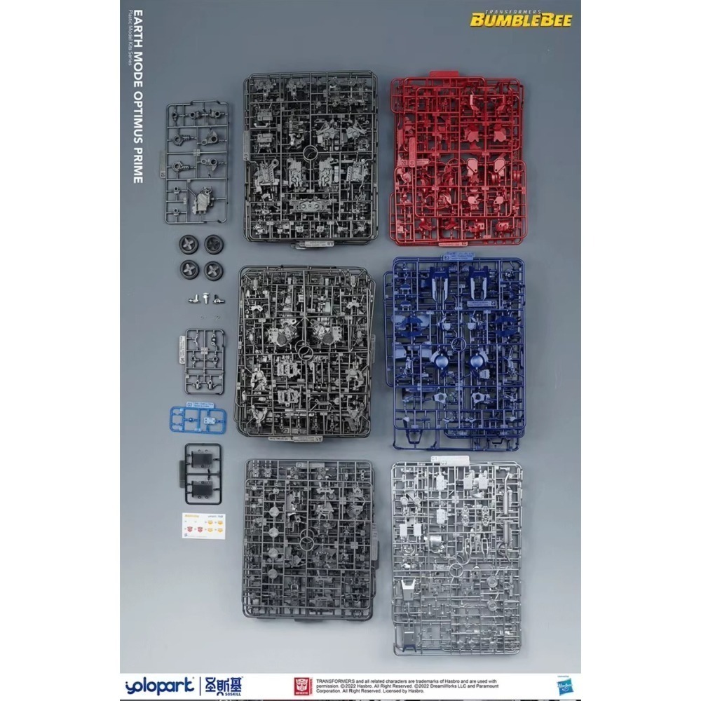 聖斯基 YOLOPARK SOSKILL OPTIMUS PRIME 大黃蜂外傳 柯博文 PG等級 組裝模型-細節圖6