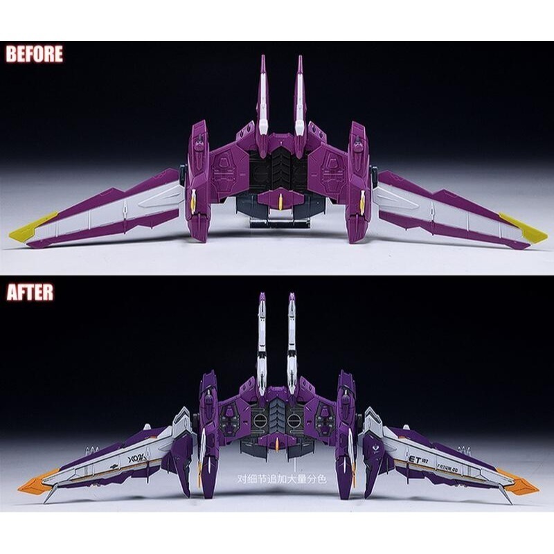 CMM 財喵喵 原廠 MG 1/100 正義 GK 改套-細節圖4