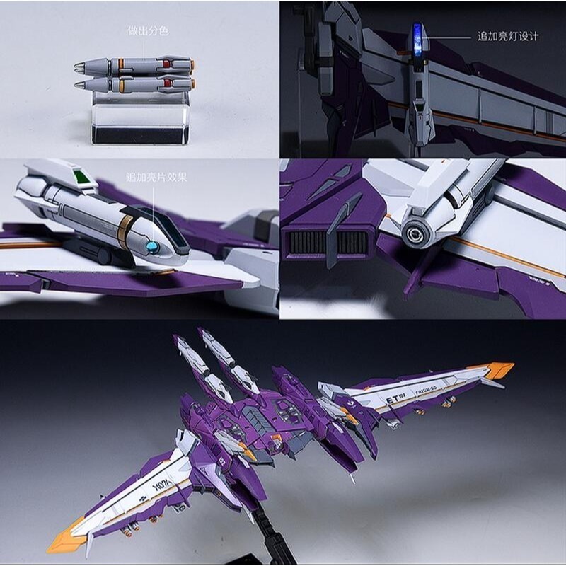 CMM 財喵喵 原廠 MG 1/100 正義 GK 改套-細節圖5