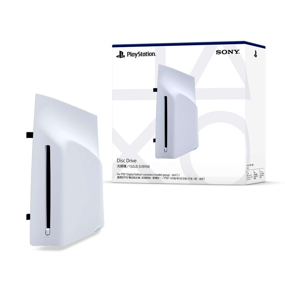 全新現貨 PS5 Slim專用 Ultra HD Blu-ray光碟機《台灣公司貨》-細節圖2