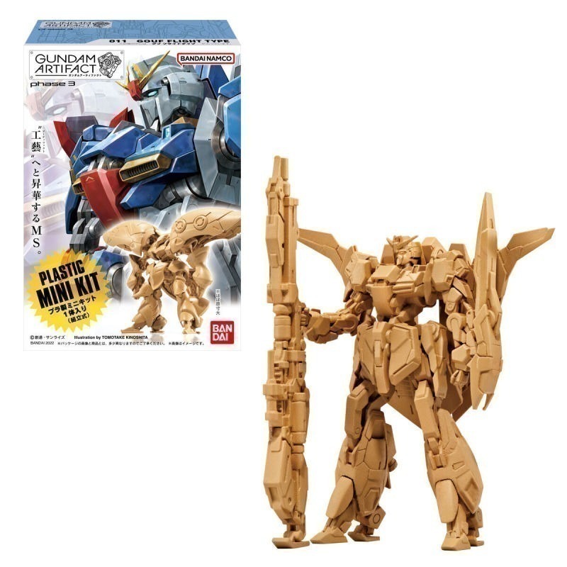 BANDAI 盒玩 機動戰士 鋼彈 GUNDAM ARTIFACT 3 (整組/單隻零售)-規格圖2