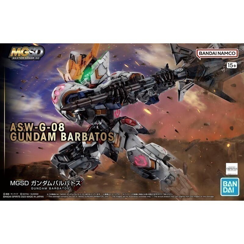 「現貨」全新 萬代 MGSD 自由/獵魔/飛翼鋼彈零式EW 鋼彈-細節圖2