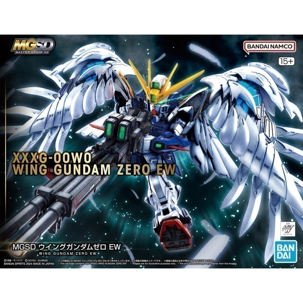 「現貨」全新 萬代 MGSD 自由/獵魔/飛翼鋼彈零式EW 鋼彈-細節圖3