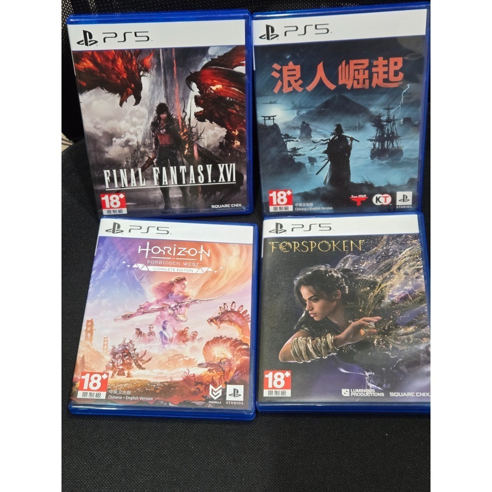 PS5 遊戲 戰神 諸神黃昏 / 太空戰士 FF16  /浪人崛起 / 地平線：期待黎明 重製版  中文版-細節圖2