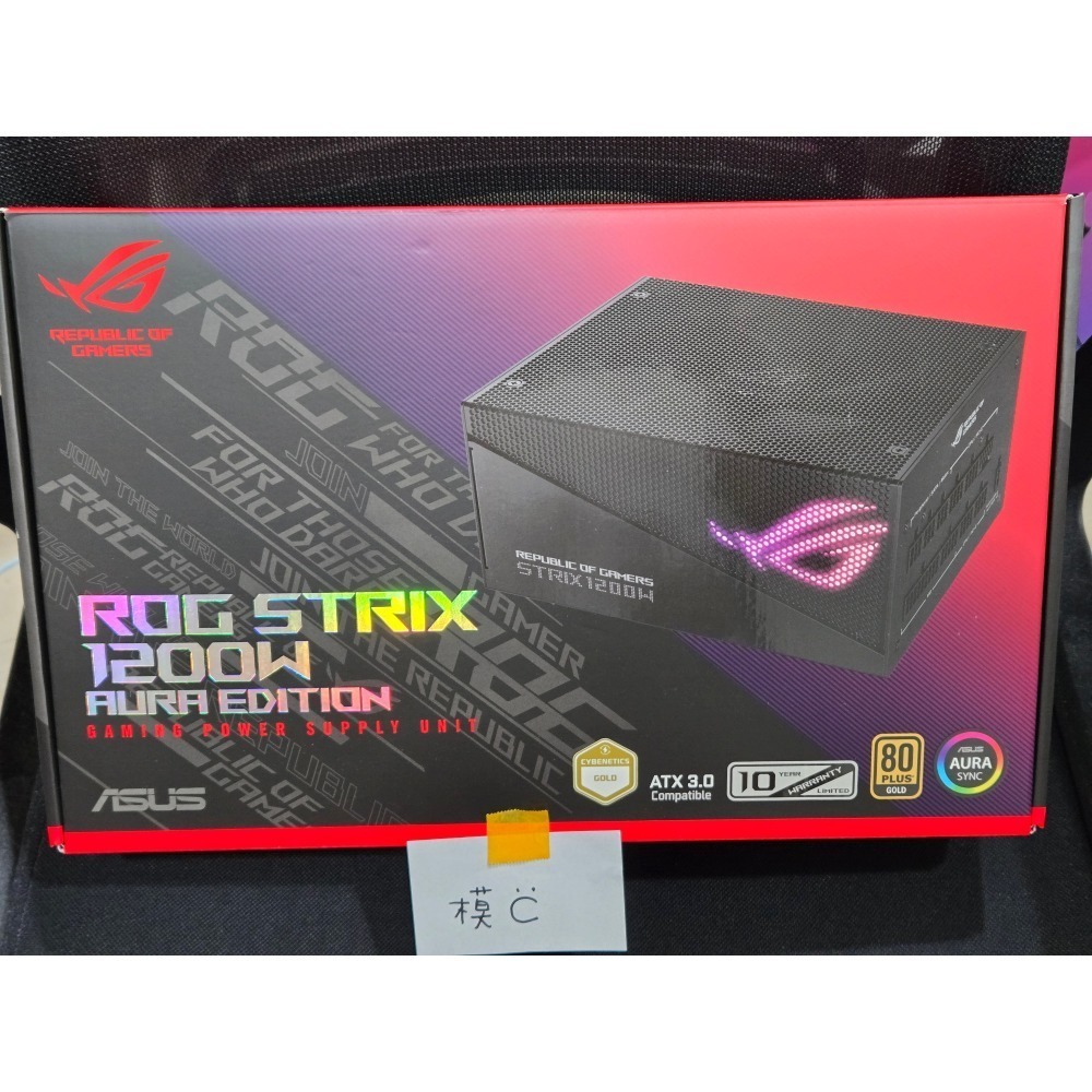 華碩 ROG STRIX AURA 1200W 金牌 電源供應器-細節圖2