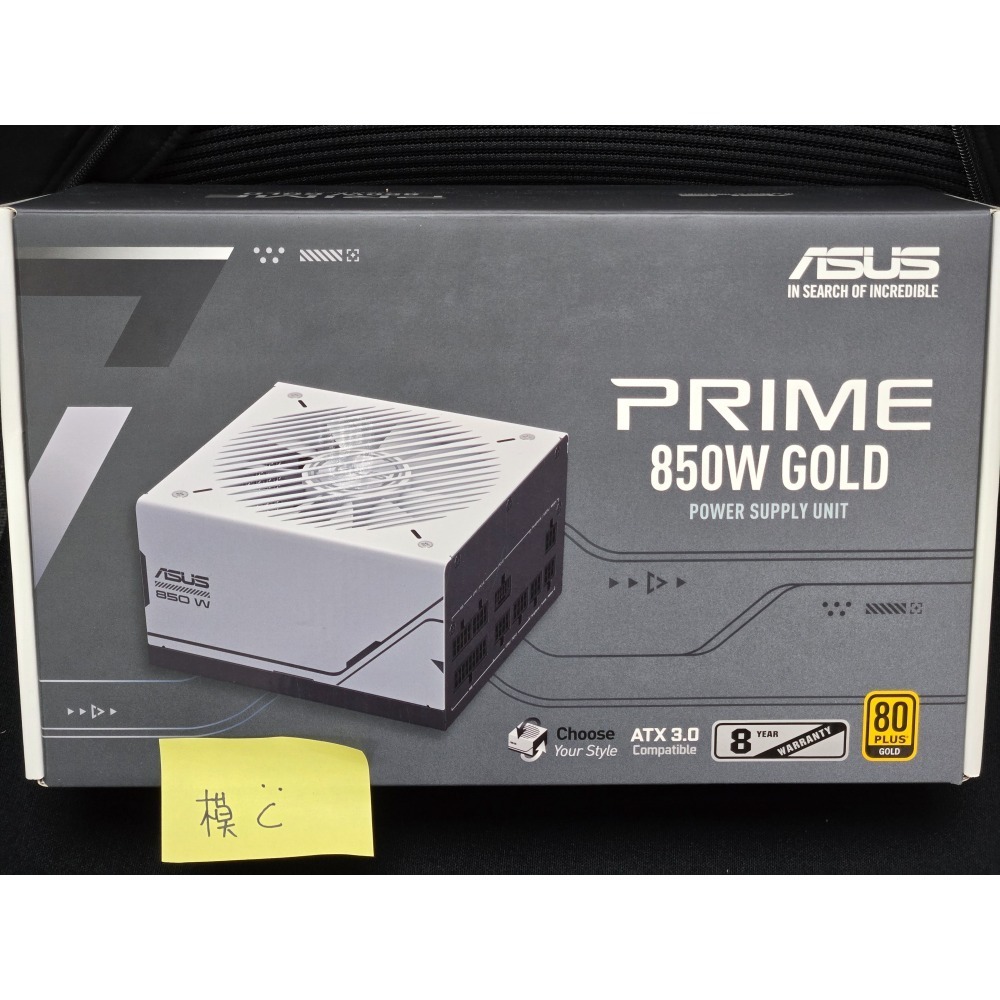 全新 華碩 Prime 850W Gold 金牌 全模組 ATX3.0(PCIe 5.0)電源供應器(AP-850G)-細節圖2