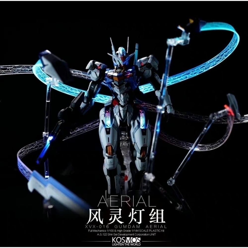 全新 BANDAI 萬代 水星的魔女 MGSD 風靈鋼彈 /FM 風靈鋼彈-細節圖3