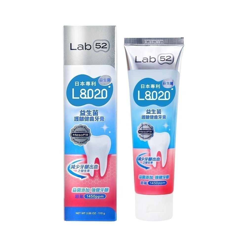 【Lab52齒妍堂】L8020益生菌護齦健齒牙膏110g｜益菌添加 強健牙齦 含氟 超氟1450ppm 牙齦護理-細節圖2
