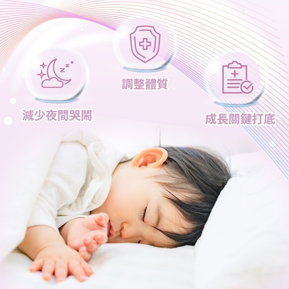 【Lab52齒妍堂】嬰幼兒專用益生菌滴劑-ABD寶貝盾PLUS 15mL｜添加維生素-細節圖6