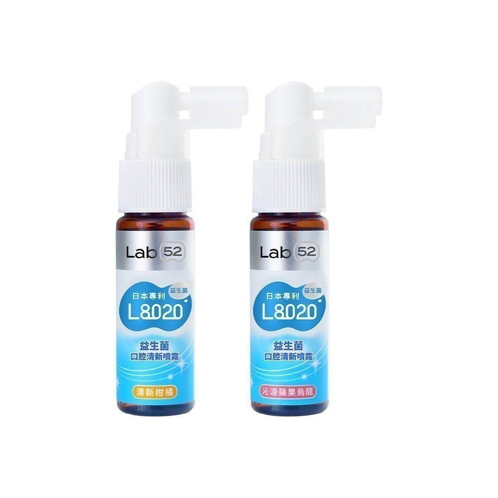 【Lab52齒妍堂】L8020益生菌口腔清新噴霧20mL(沁涼蘋果烏龍/清新柑橘)｜清新口氣 強健牙齦 口臭 口腔異味-細節圖2