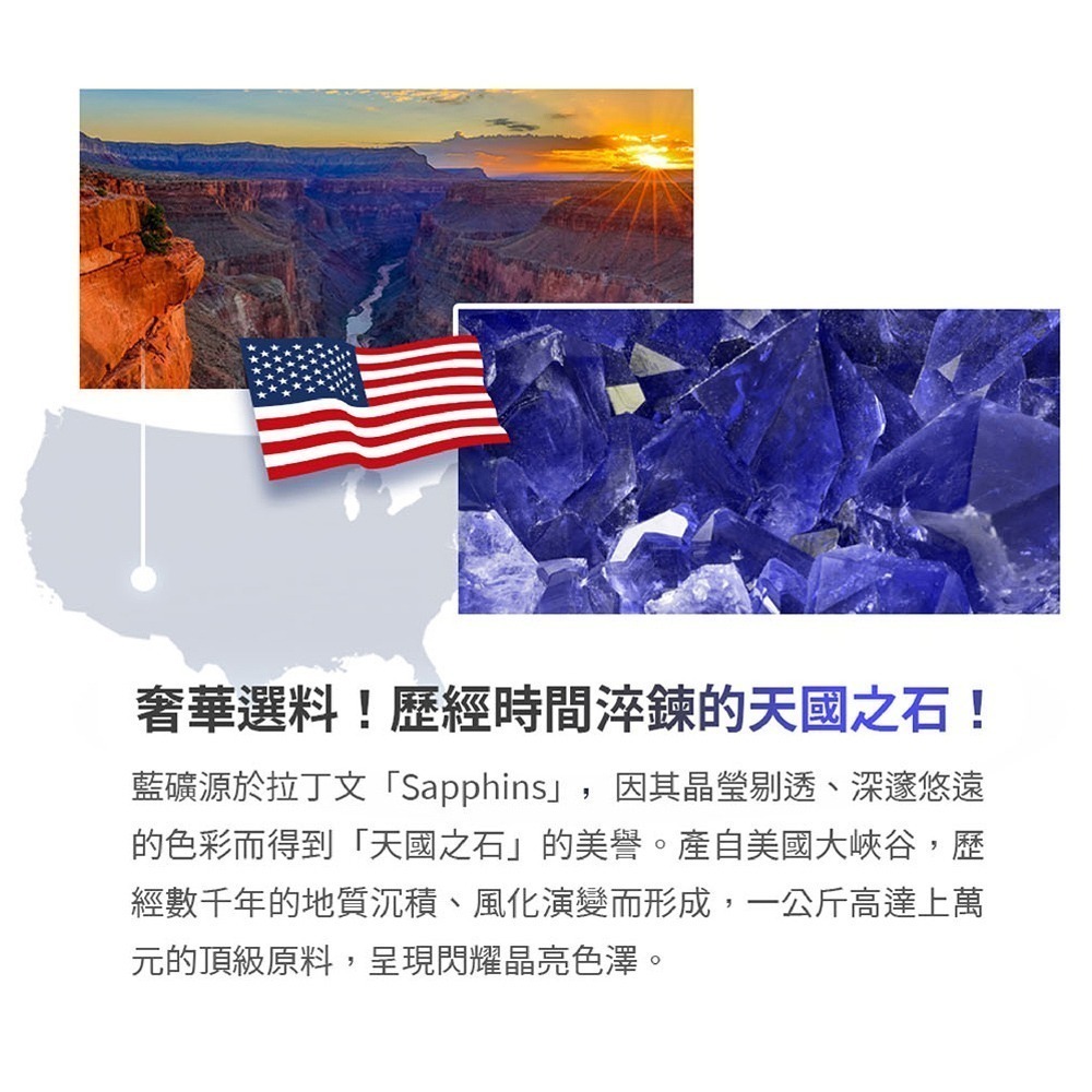 【Lab52齒妍堂】藍礦淨白牙膏110g｜7天1色階 去牙漬 不刺激 抵禦再染色 亮白牙膏 美白牙膏 含氟牙膏-細節圖7