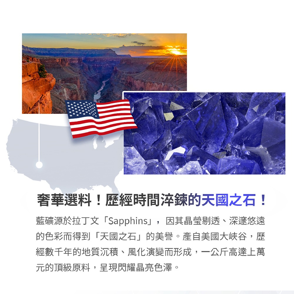 【Lab52齒妍堂】藍礦淨白牙膏110g｜7天1色階 去牙漬 不刺激 抵禦再染色 亮白牙膏 美白牙膏 含氟牙膏-細節圖6