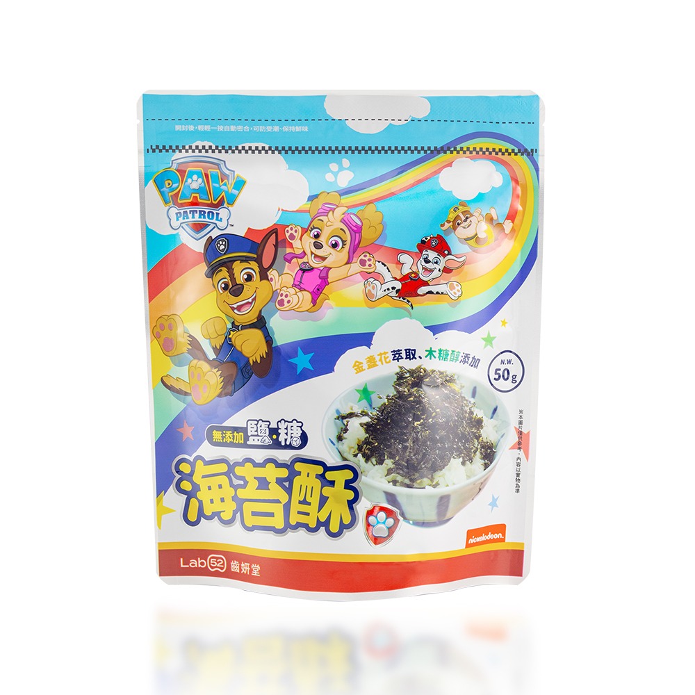 【Lab52齒妍堂】海苔酥 50g/包｜拌飯料理 無添加糖、鹽 汪汪隊 葉黃素 兒童海苔 配飯海苔 韓國海苔 寶寶海苔-細節圖2