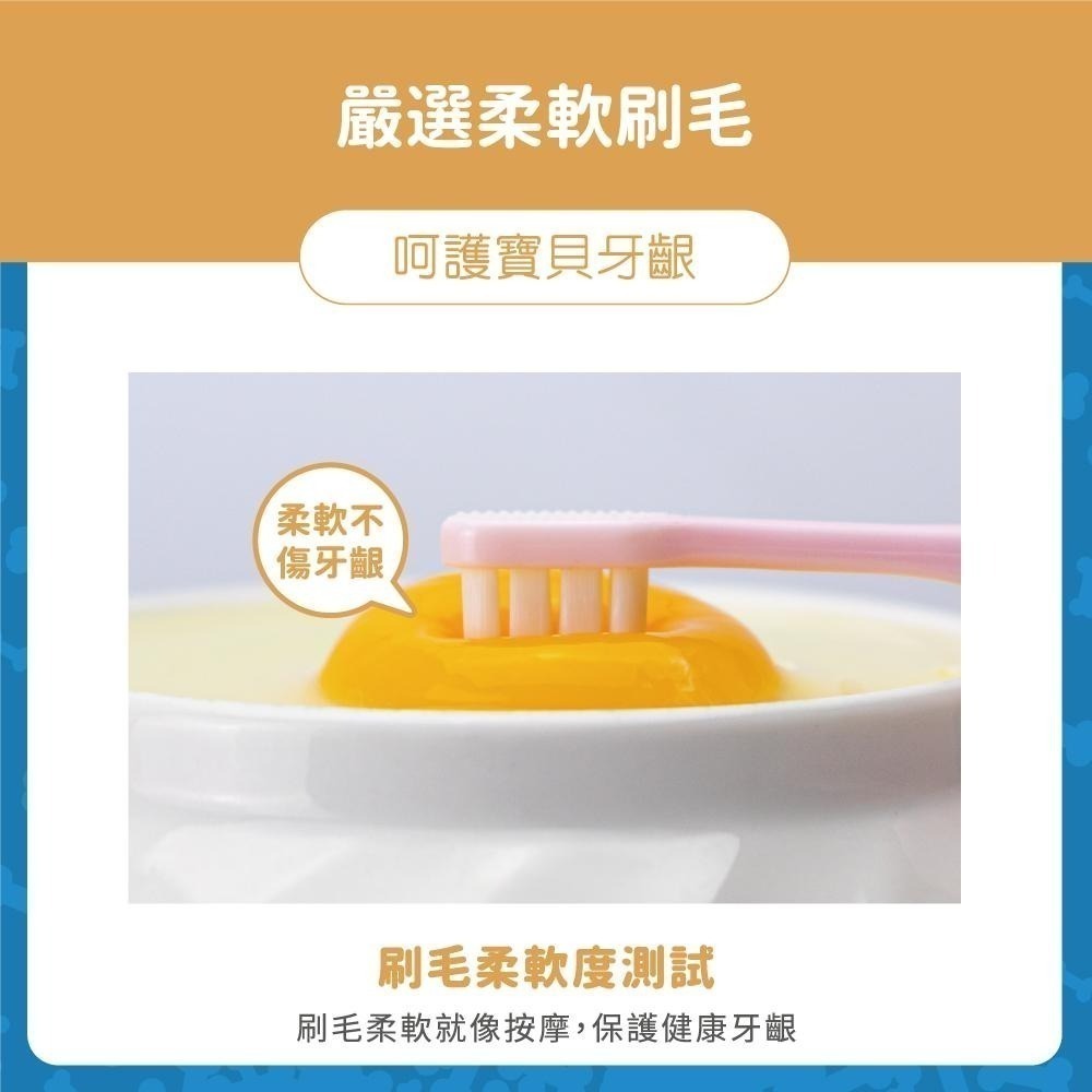 【Lab52齒妍堂】兒童萬毛牙刷 3入/組｜極細柔不傷兒童牙齦 軟毛牙刷 3歲以上大童適用 兒童牙刷 汪汪隊牙刷-細節圖5