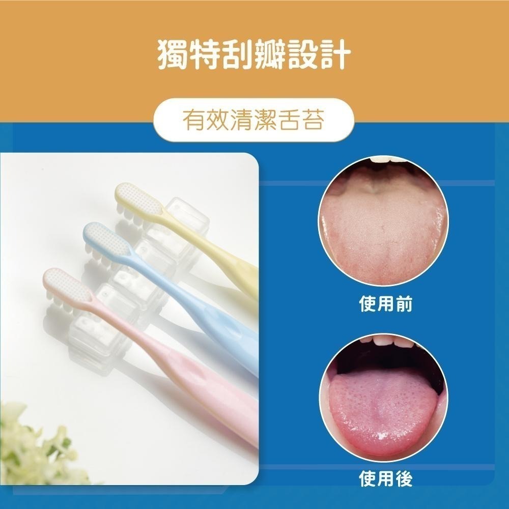 【Lab52齒妍堂】兒童萬毛牙刷 3入/組｜極細柔不傷兒童牙齦 軟毛牙刷 3歲以上大童適用 兒童牙刷 汪汪隊牙刷-細節圖7