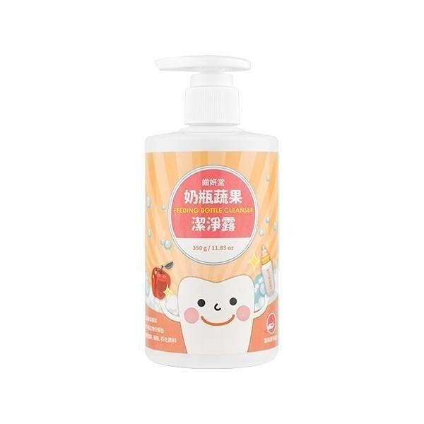 【Lab52齒妍堂】奶瓶蔬果潔淨露350g｜不含防腐劑 環境友善 洗淨零殘留好安心 奶瓶清潔 蔬果清潔-細節圖2
