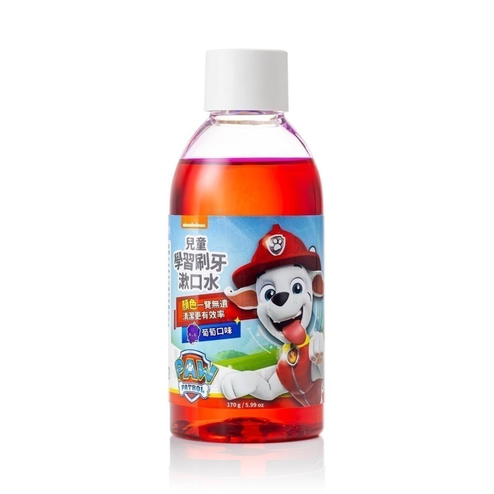 【Lab52齒妍堂】學習刷牙漱口水 170g 葡萄口味｜食品級配方 口腔清潔居家檢測 居家型顯示劑 刷牙練習 辨認髒汙-細節圖2