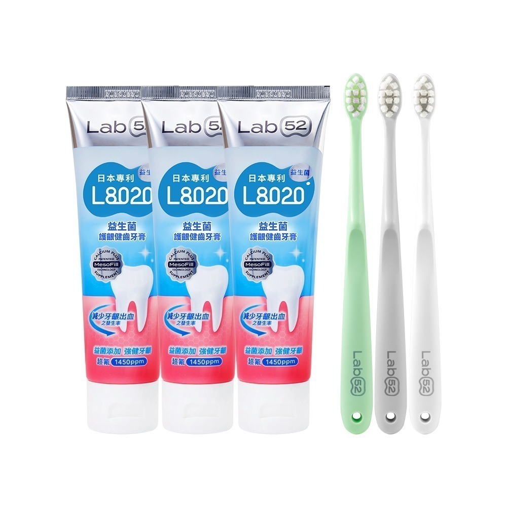 【限時購】日本專利L8020益生菌護齦健齒組(牙膏x3入+牙刷x3入)-細節圖2