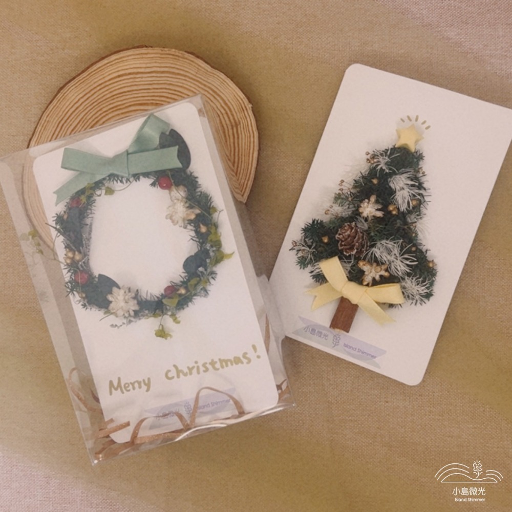 【溫馨冬季】聖誕卡片-細節圖2
