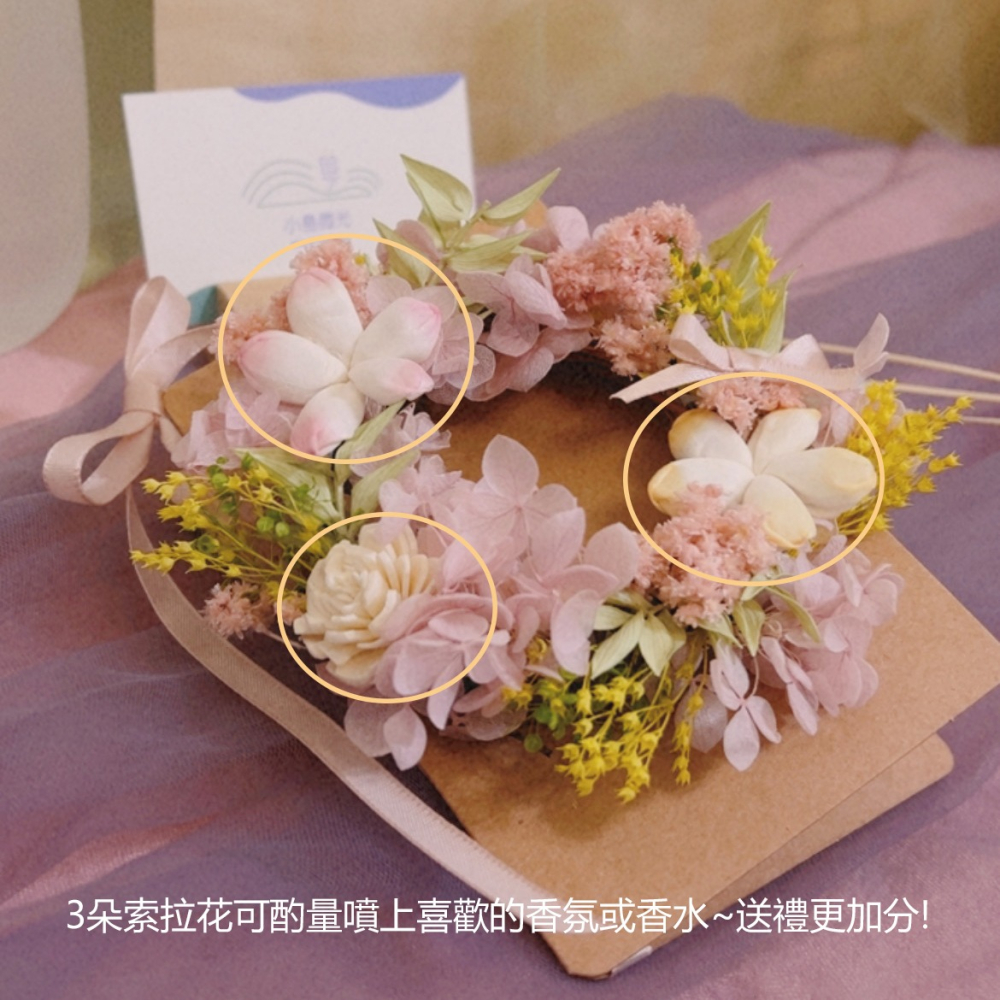 【春曉茉莉】立體花圈萬用卡-細節圖3