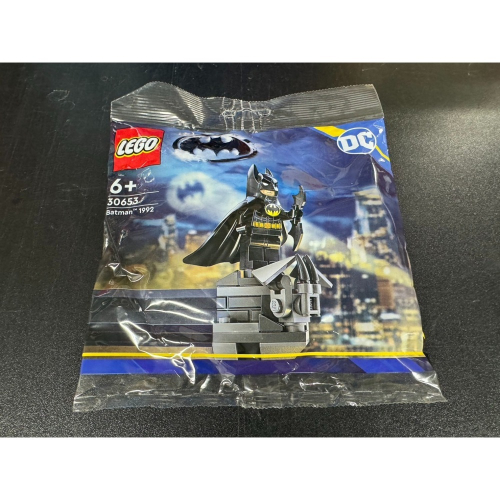 &lt;頑聚殿&gt; 正版樂高 polybag LEGO 30653