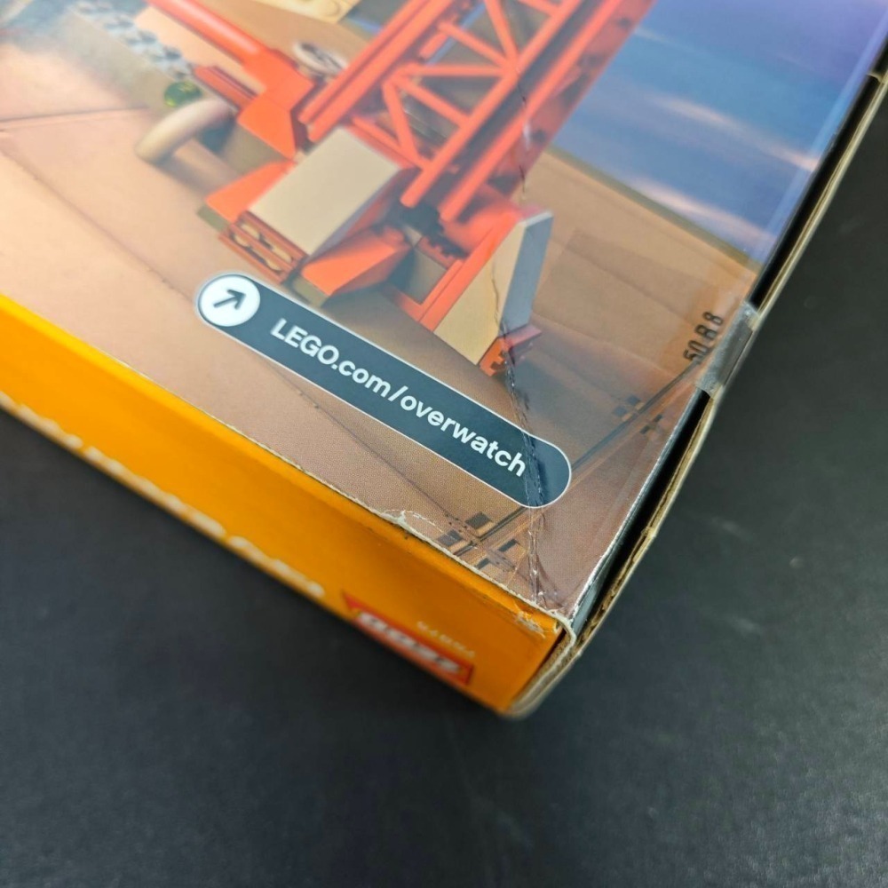 ✪頑聚殿✪ 樂高 LEGO 75975 鬥陣特攻 捍衛者基地:直布羅陀 全新現貨-細節圖2