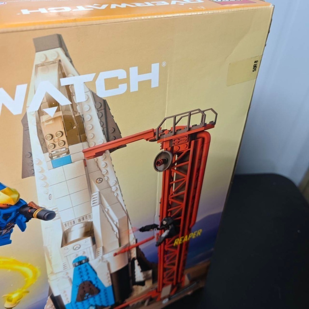 ✪頑聚殿✪ 樂高 LEGO 75975 鬥陣特攻 捍衛者基地:直布羅陀 全新現貨-細節圖3