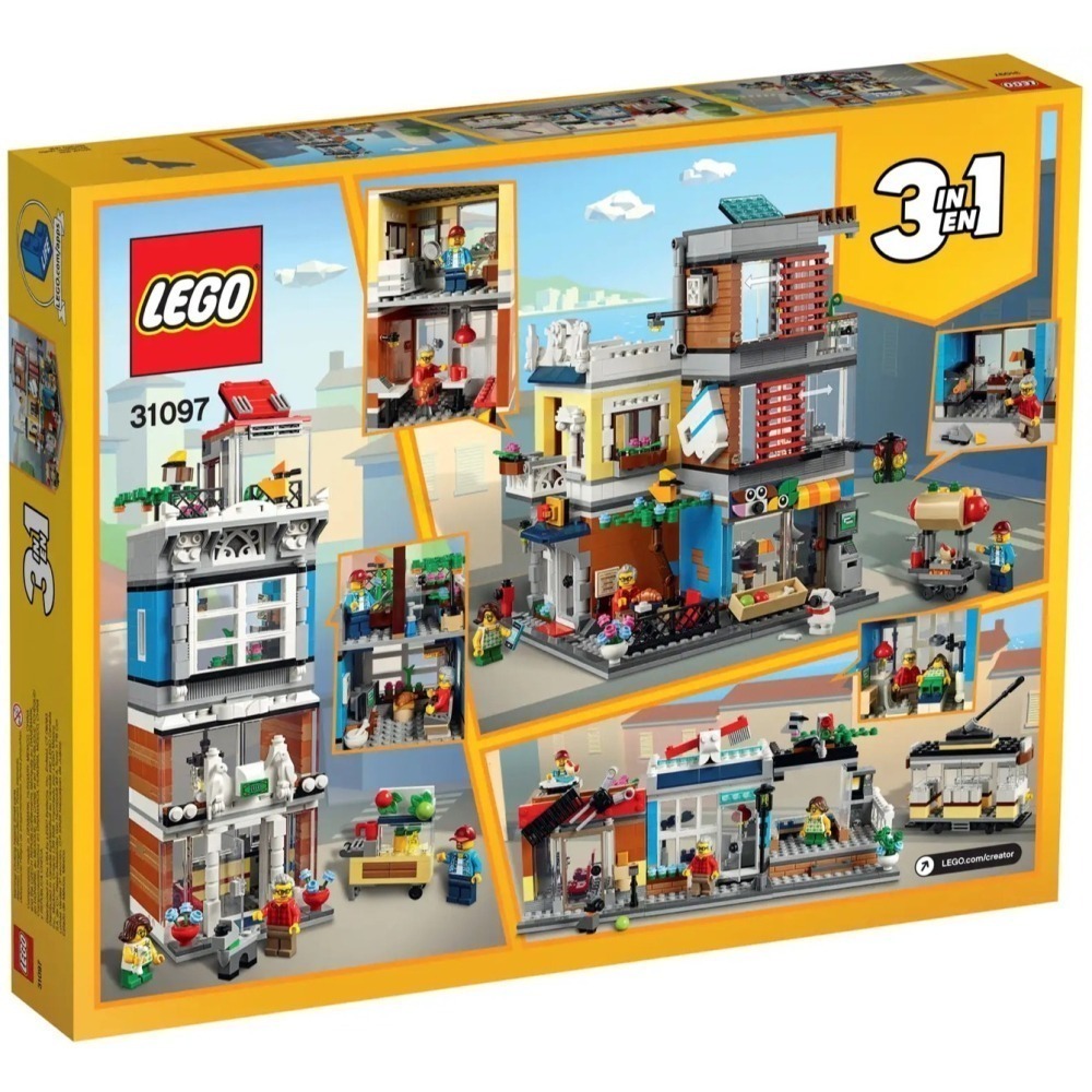 ✪頑聚殿✪ 樂高 LEGO 31097 創意 CREATOR 寵物店和咖啡廳 全新現貨-細節圖2